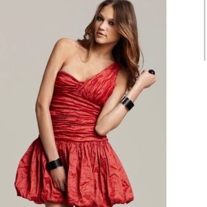 BCBG Party Dress NWT
